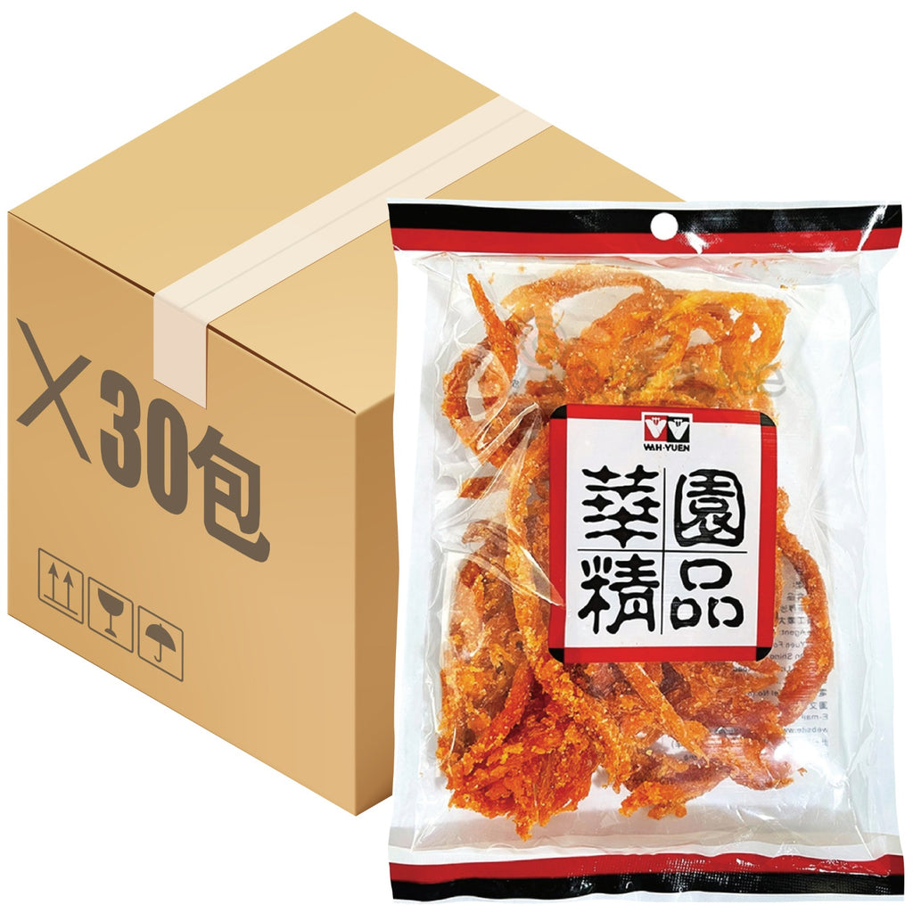 華園 辣味紅燒魚柳 巨量裝 - 原箱 150G X 30'S （巳包含運費）